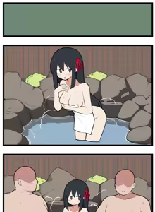Page 17 of Miko-chan × Konyoku Ojisan - preview thumbnail