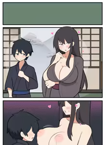 Page 20 of 10日後に童貞卒業する若旦那♡ - preview thumbnail