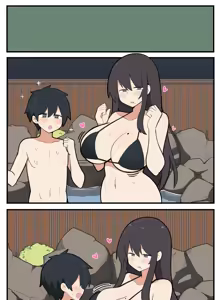 Page 21 of 10日後に童貞卒業する若旦那♡ - preview thumbnail