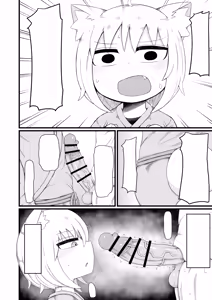 Page 27 of Loli Baba Okaa-san wa Oshi ni Yowai 8 - preview thumbnail