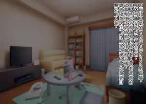 Page 320 of Shin jinrui kuroridian ~ kairaku ni makete shin jinrui-ka shi chau kusozako kyu jinrui-tachi ~ - preview thumbnail