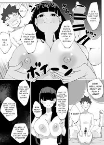 Page 38 of Shimai no Amai Ana Kurabe | Comparing Sisters' Sweet Holes - preview thumbnail