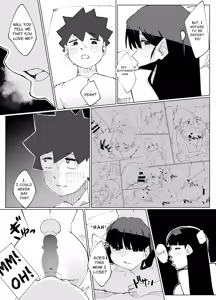 Page 53 of Shimai no Amai Ana Kurabe | Comparing Sisters' Sweet Holes - preview thumbnail