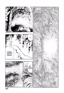 Page 145 of Majuu Senshi HABU ga Iku 2 - preview thumbnail