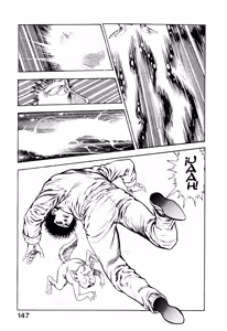 Page 150 of Majuu Senshi HABU ga Iku 2 - preview thumbnail
