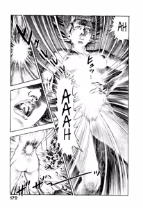 Page 180 of Majuu Senshi HABU ga Iku 2 - preview thumbnail
