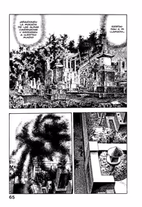 Page 71 of Majuu Senshi HABU ga Iku 2 - preview thumbnail