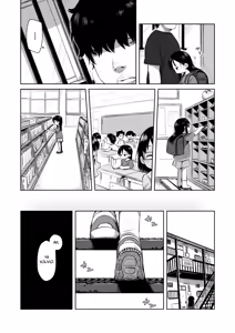 Page 9 of Natsu azami - preview thumbnail
