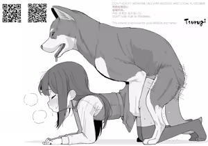 Page 7 of Tsurugi33 Vol. 12 - preview thumbnail