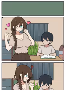Page 3 of 逆に指導されちゃう♡ - preview thumbnail
