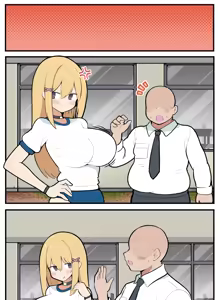 Page 3 of 乳首責めセラピー♡ - preview thumbnail