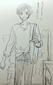Page 119 of Artist:えびお - preview thumbnail