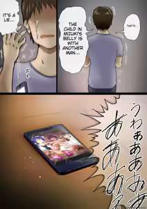 Page 119 of Smapho-goshi ni Kieta Tsuma - preview thumbnail