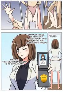 Page 3 of The Phantom Thief Kid masturbating in the form of Ran Mouri【皮モノ/ 皮物 / skinsuit】 - preview thumbnail