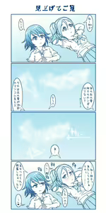 Page 206 of _Artist_Archive vv55 - preview thumbnail