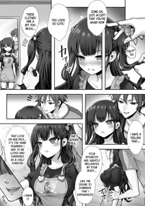 Page 17 of Imouto to Irekawatta Onii-chan wa, Sono Mama Oishiku Itadakarete shimaimashita. - preview thumbnail