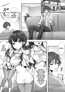 Page 2 of Imouto to Irekawatta Onii-chan wa, Sono Mama Oishiku Itadakarete shimaimashita. - preview thumbnail
