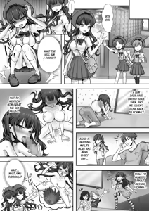 Page 26 of Imouto to Irekawatta Onii-chan wa, Sono Mama Oishiku Itadakarete shimaimashita. - preview thumbnail