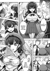 Page 28 of Imouto to Irekawatta Onii-chan wa, Sono Mama Oishiku Itadakarete shimaimashita. - preview thumbnail