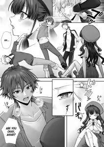 Page 30 of Imouto to Irekawatta Onii-chan wa, Sono Mama Oishiku Itadakarete shimaimashita. - preview thumbnail