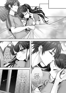 Page 43 of Imouto to Irekawatta Onii-chan wa, Sono Mama Oishiku Itadakarete shimaimashita. - preview thumbnail