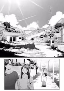 Page 3 of Ano no Mukou no Atsui Natsu｜Un Verano Caluroso Más Allá del Agujero - preview thumbnail