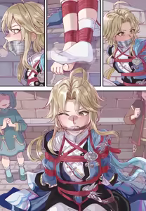Page 103 of 2024-2025.9 collection - preview thumbnail