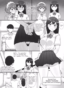 Page 14 of Fuuzoku Gakuensai e Youkoso! 2-kame | Welcome To The School Brothel Festival! 2nd Day - preview thumbnail