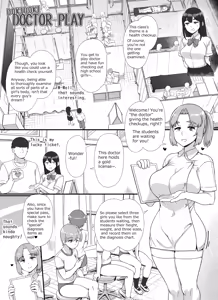 Page 15 of Fuuzoku Gakuensai e Youkoso! 2-kame | Welcome To The School Brothel Festival! 2nd Day - preview thumbnail