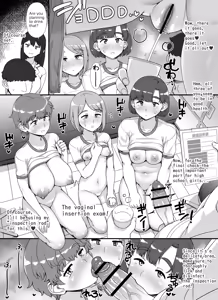Page 20 of Fuuzoku Gakuensai e Youkoso! 2-kame | Welcome To The School Brothel Festival! 2nd Day - preview thumbnail