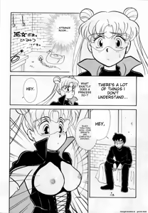 Page 106 of Lunatic Party 1 - preview thumbnail