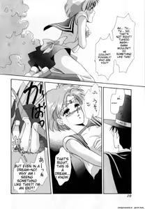 Page 11 of Lunatic Party 1 - preview thumbnail