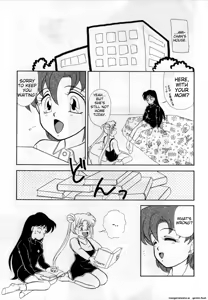 Page 116 of Lunatic Party 1 - preview thumbnail