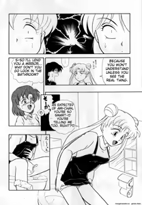 Page 119 of Lunatic Party 1 - preview thumbnail
