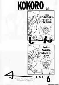Page 42 of Lunatic Party 1 - preview thumbnail