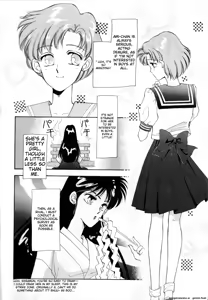 Page 5 of Lunatic Party 1 - preview thumbnail