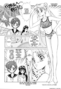 Page 52 of Lunatic Party 1 - preview thumbnail