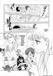 Page 100 of Lunatic Party 1 - preview thumbnail