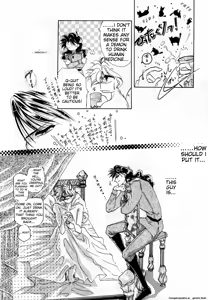 Page 105 of Lunatic Party 2 - preview thumbnail