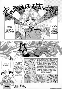 Page 106 of Lunatic Party 2 - preview thumbnail