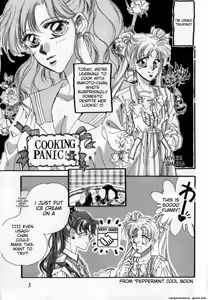 Page 4 of Lunatic Party 2 - preview thumbnail