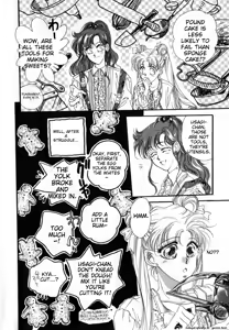Page 5 of Lunatic Party 2 - preview thumbnail