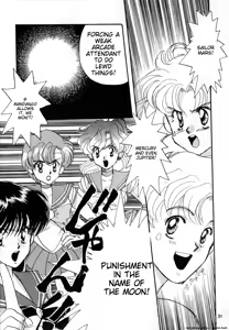 Page 74 of Lunatic Party 2 - preview thumbnail