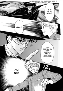 Page 102 of Lunatic Party 3 - preview thumbnail