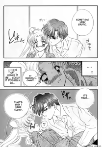 Page 144 of Lunatic Party 3 - preview thumbnail