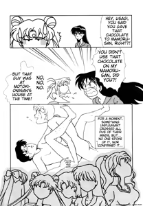 Page 19 of Lunatic Party 3 - preview thumbnail