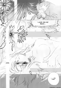Page 27 of Lunatic Party 3 - preview thumbnail