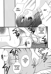 Page 72 of Lunatic Party 3 - preview thumbnail