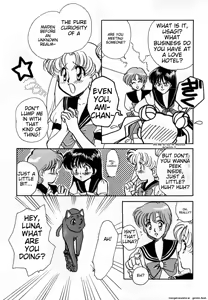 Page 84 of Lunatic Party 3 - preview thumbnail