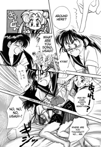 Page 91 of Lunatic Party 3 - preview thumbnail